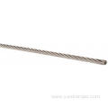 304 stainless steel wire rope 1x7 0.8mm